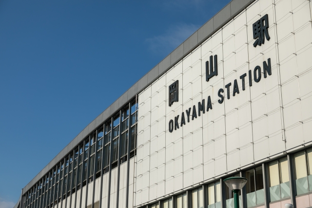岡山駅